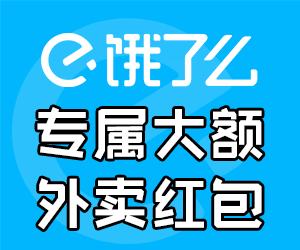 栏目右侧。