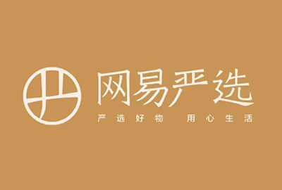 百度地图0撸网易严选VIP月卡/季卡 亲测领取秒到
