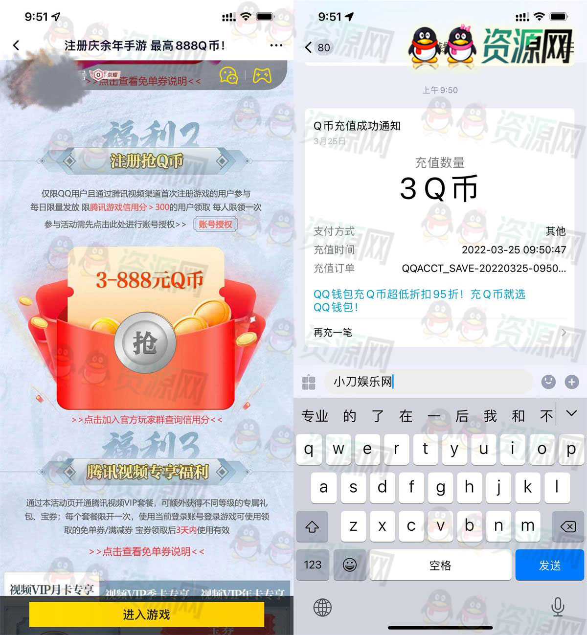 1648173311555428.jpg