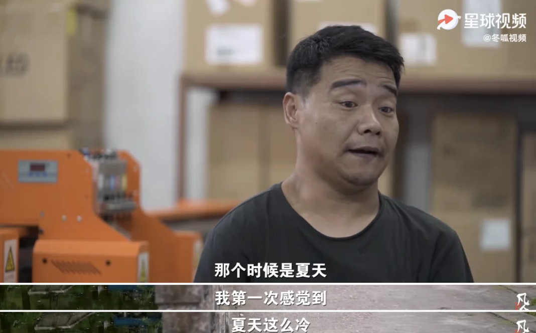QQ截图20220325175549.png