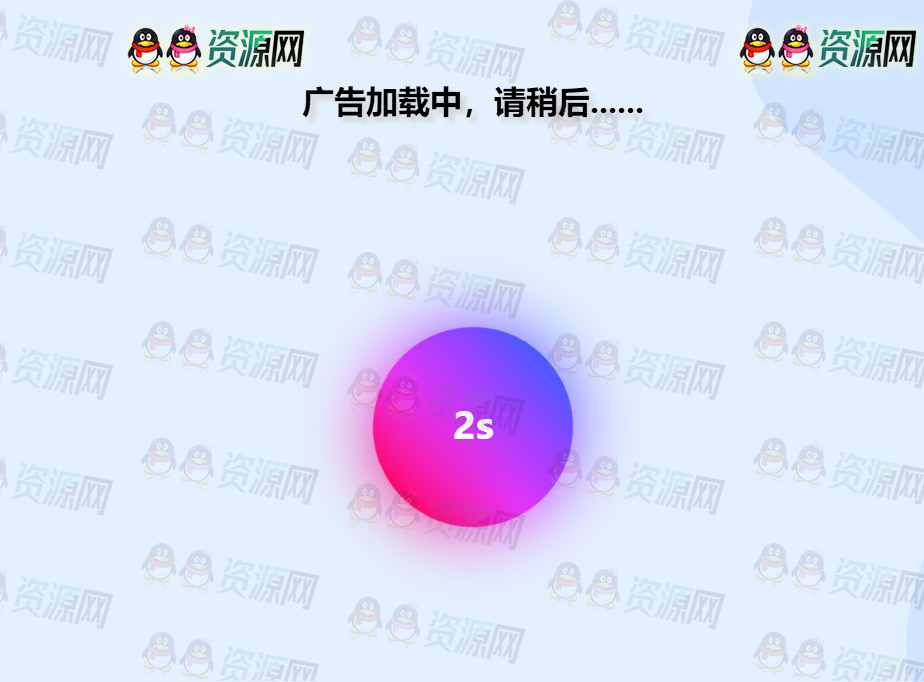 QQ截图20220326235229.png