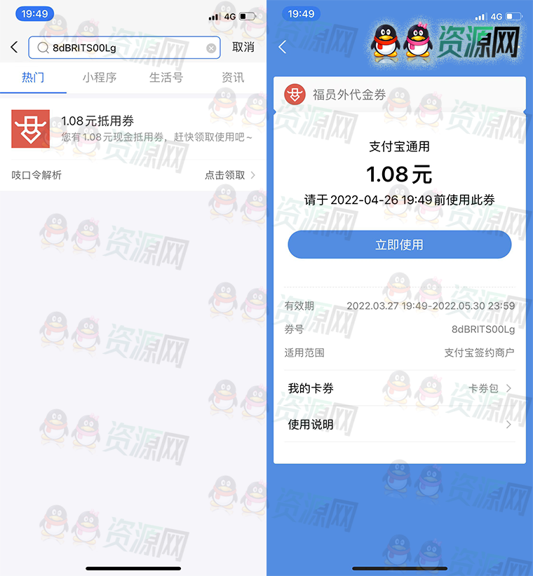 未标题-2.png