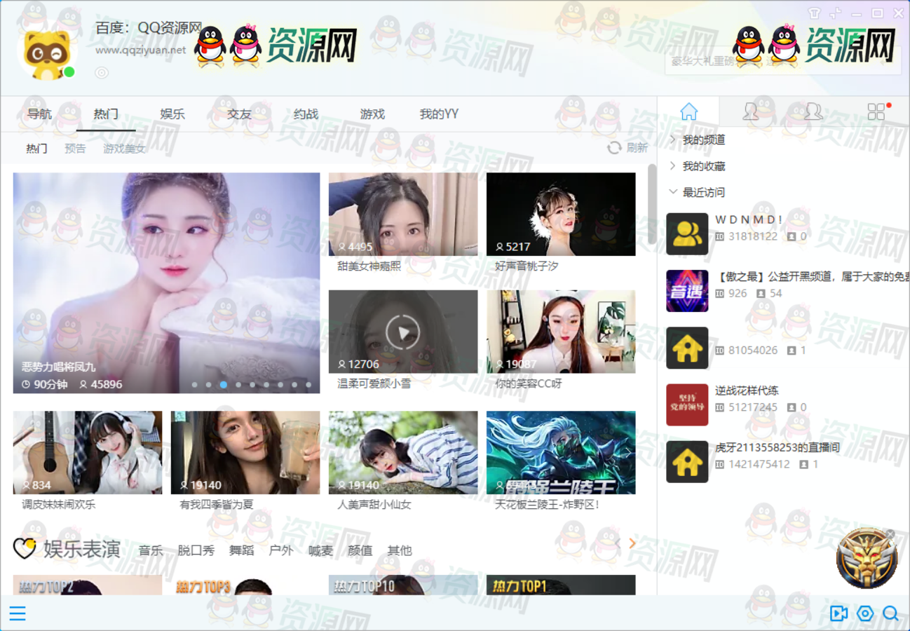 1648385291205312.png 微信截图_20220327204518.png