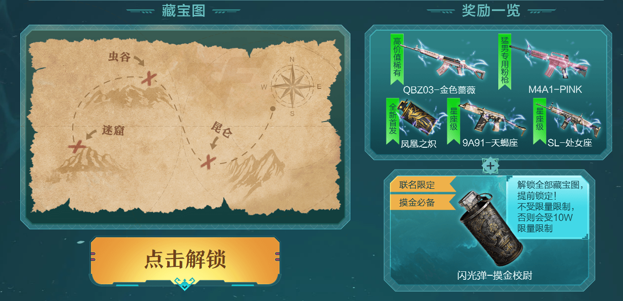 QQ截图20220328120526.png