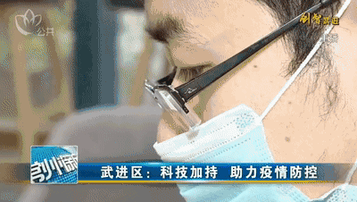 吊州新闻前几天播放国内某电台采访深田咏美粉丝