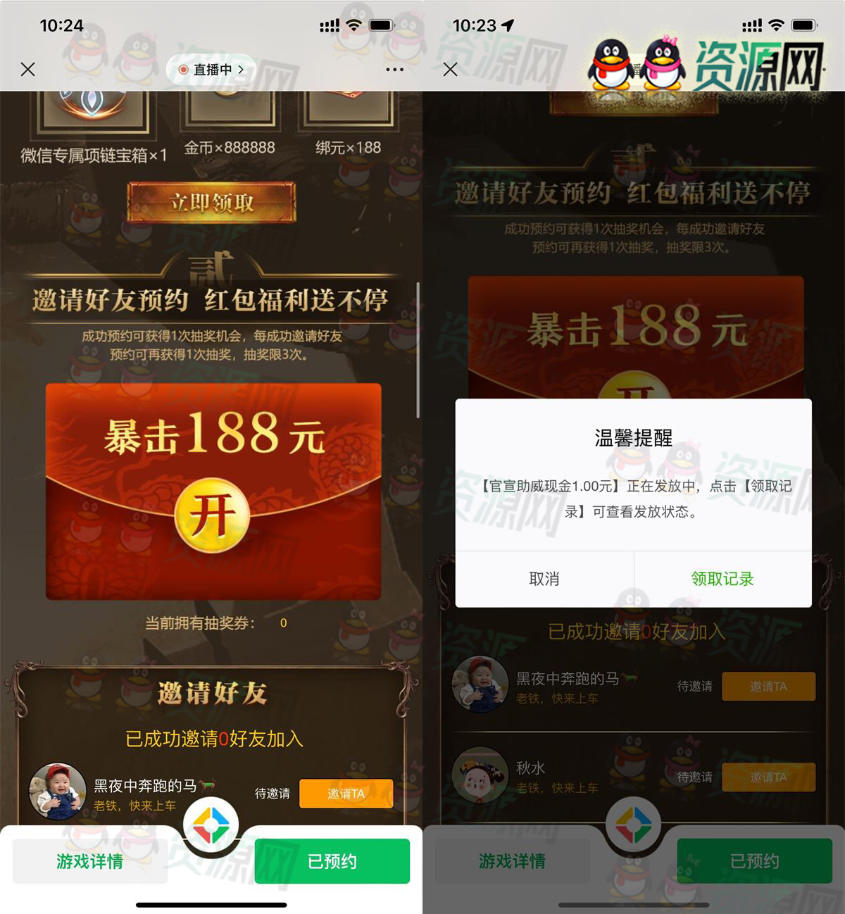1649215443412278.jpg