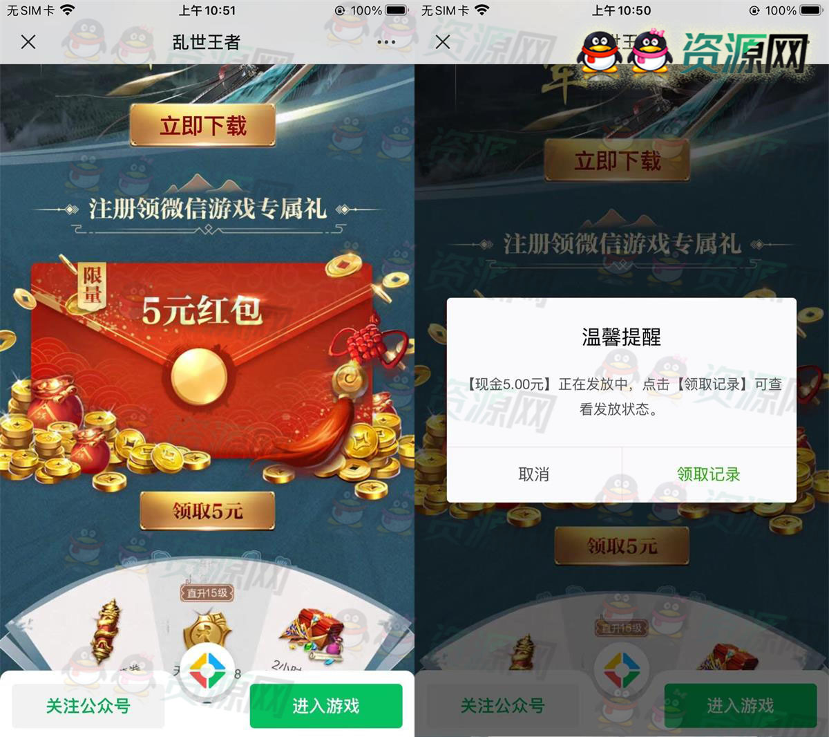 1649386484507123 副本.jpg