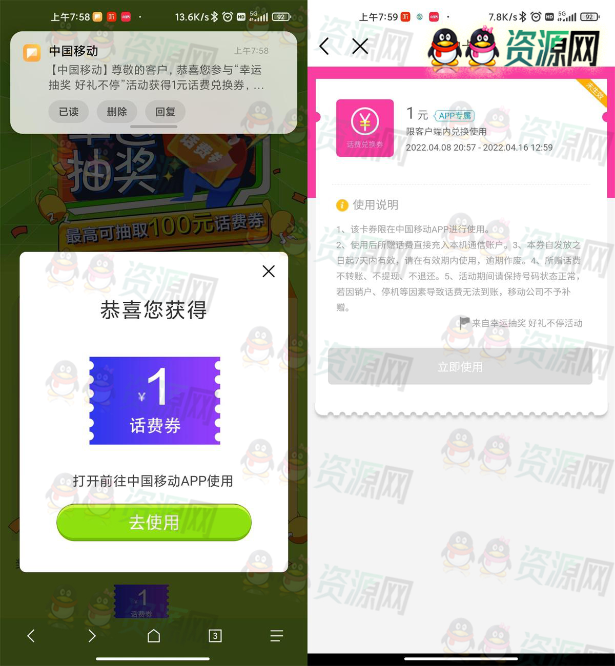 1649384213332871.jpg