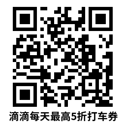 1785676180848213.png 1758164954804159.png